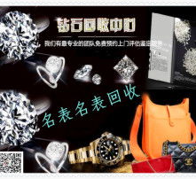 高清图片