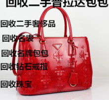 高清图片