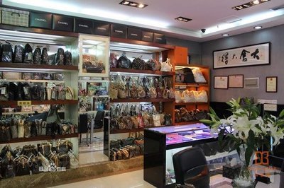 主题:爱包站奢侈品回收,高价回收二手奢侈品