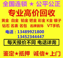 高清图片
