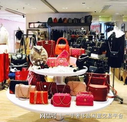 二手包平台,什么牌子的二手奢侈品包包回收价格高