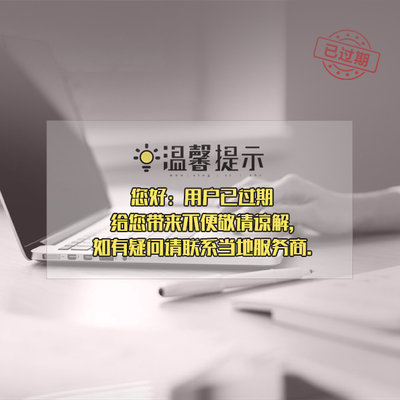 专业箱包养护公司(现在/介绍)