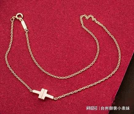 蒂芙尼手链回收价格大概能打几折