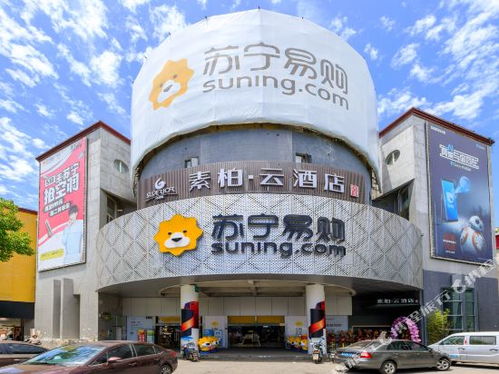 上海奢库二手奢侈品回收寄卖购物攻略,奢库二手奢侈品回收寄卖物中心 地址 电话 营业时间