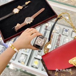 慕时二手奢侈品包包手表回收寄卖