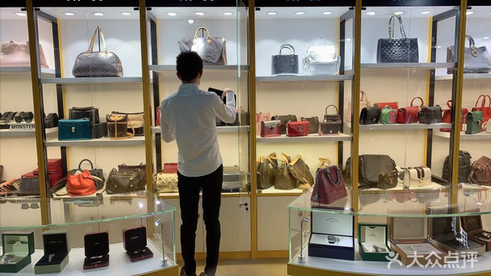 用真奢侈品鉴定回收中心