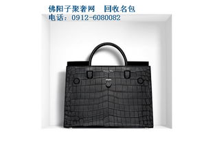 采购网